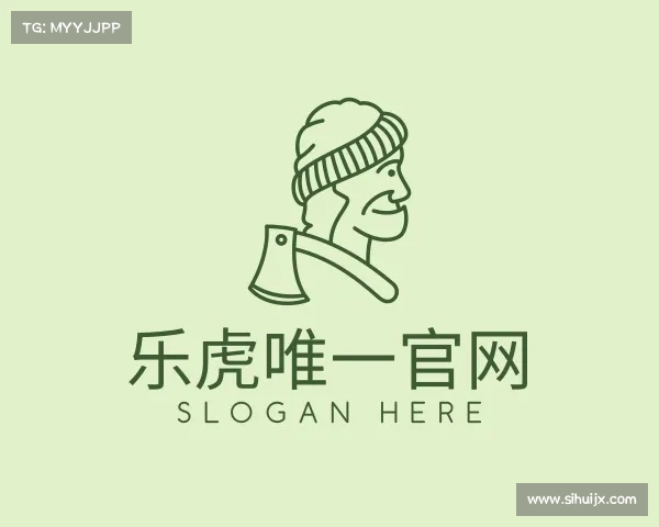 解读乐虎唯一官网